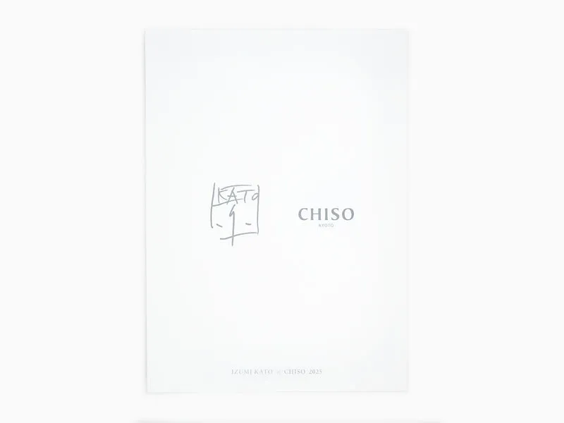 Izumi Kato - Fan d'Uchiwa