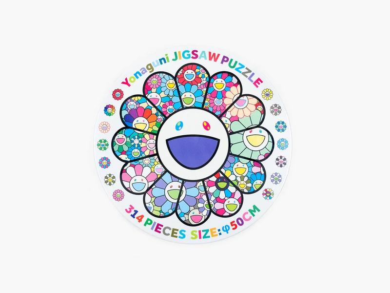 Takashi Murakami - Puzzle Yonaguni