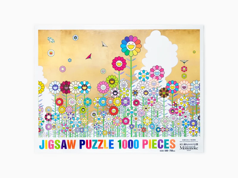 Takashi Murakami - Champ de fleurs d'été sous un ciel d'or Puzzle