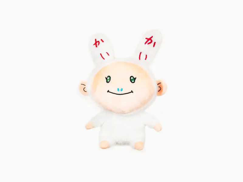 Takashi Murakami - Peluche Kaikai assis