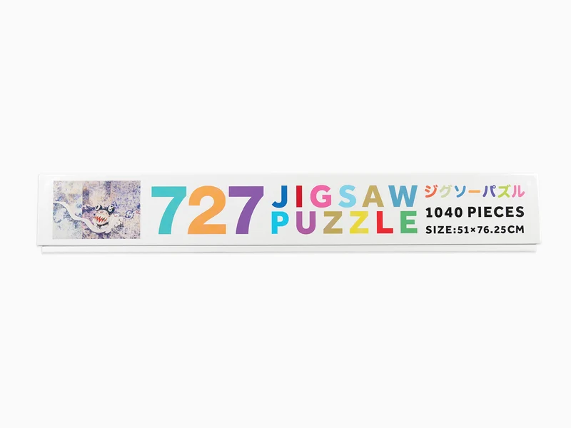 Takashi Murakami - Puzzle 727