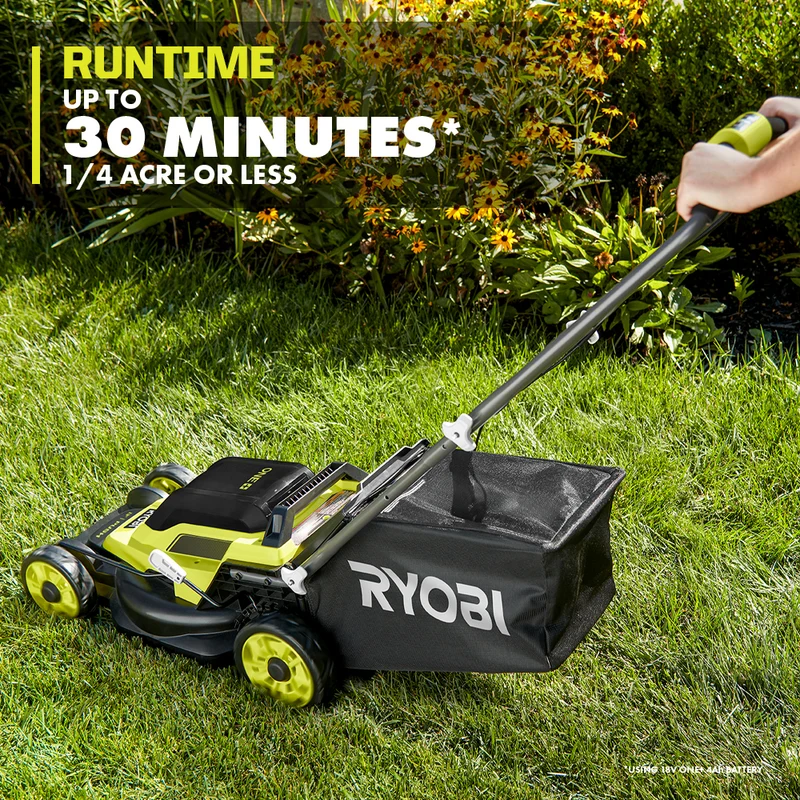 18V ONE+ 13" Push Mower Kit