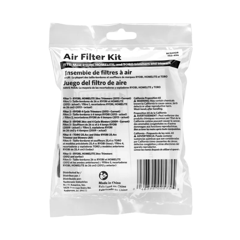 Air Filter Kit